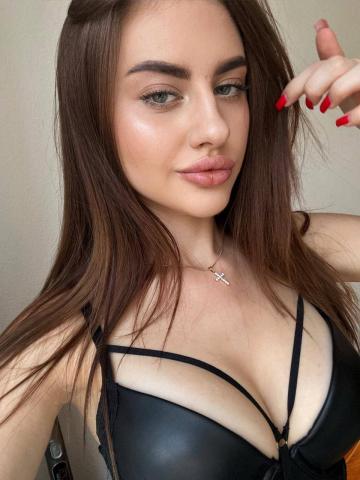 Илона Нежная улыбка фото 3